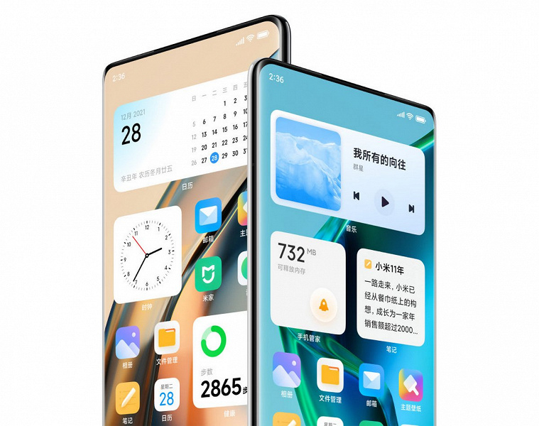 Десятки моделей Xiaomi и Redmi уже получили MIUI 13 и Android 12 со множеством нововведений: в Китае вышла первая бета-версия прошивки